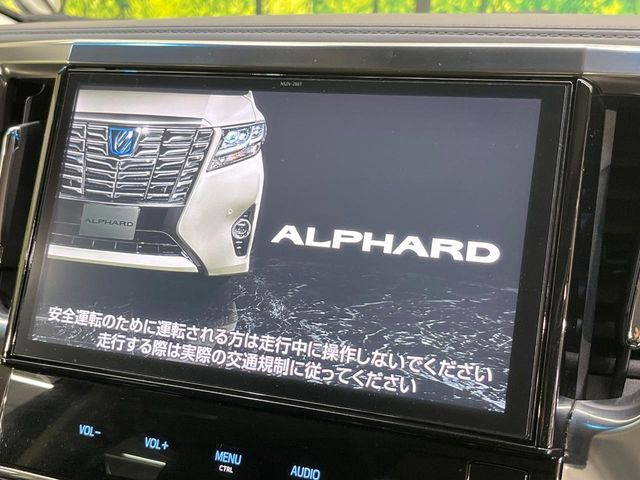 アルファード2.5 S Cパッケージ