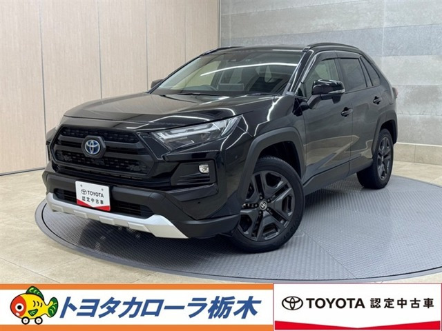 RAV4