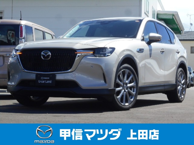 CX-603.3 XD Lパッケージ ディーゼル 4WD