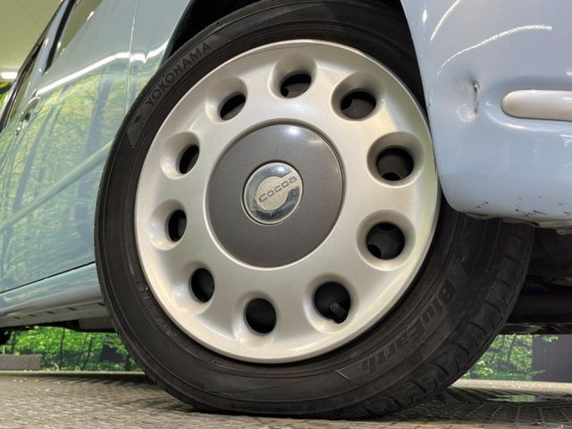 �y�����X�`�[���z�C�[���z�l�N�X�e�[�W�ł́w�ЊO�A���~�z�C�[���x���D�]������!�L���u�����h���炨�l�ł��ȃA���~�܂ŕ��L������Ēv���܂���X�^�b�h���X�^�C������舵���Ă���܂��̂ł��C��������!