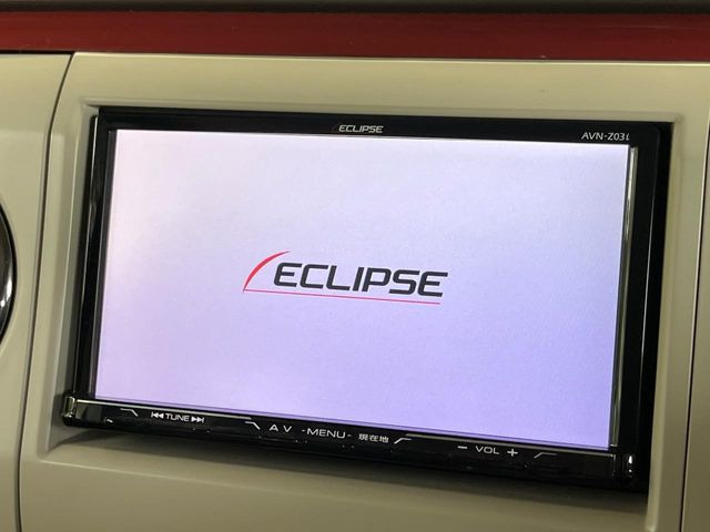 アルトラパンショコラX