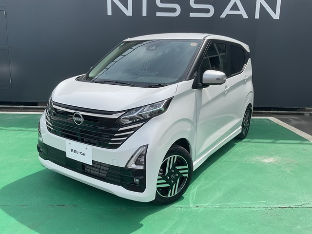 デイズハイウェイスターX アーバンクロム プロパイロットエディション