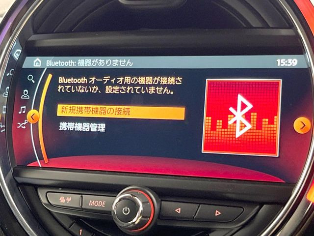 ��Bluetooth:���莝���̃X�}�[�g�t�H���ȂǂƐڑ����A�n���Y�t���[�ʘb��Տꊴ����~���[�W�b�N�Đ������y���݂��������܂��B�����ڑ��ł��̂Ŕς킵��������܂����