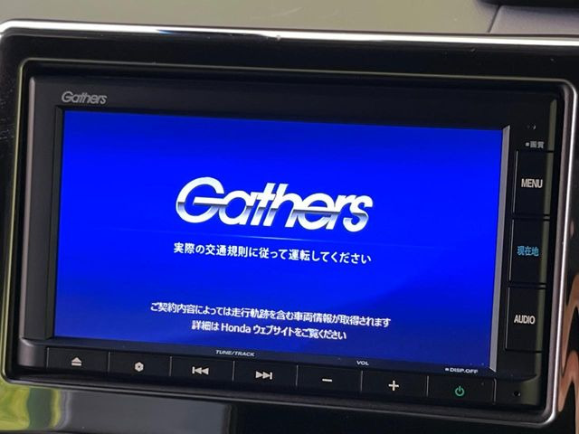 N-BOXカスタムL ターボ