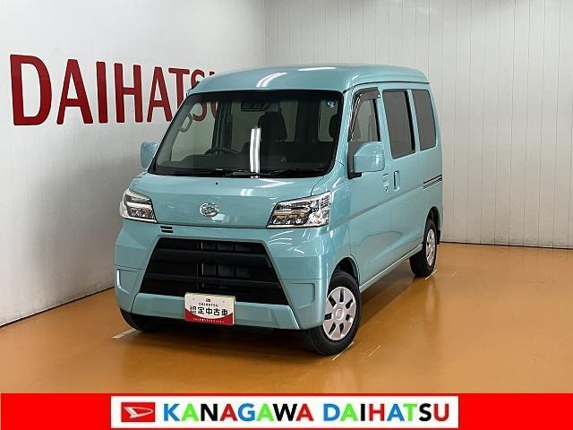 ハイゼットカーゴクルーズ SAIII ハイルーフ