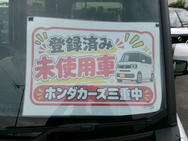 N-BOXカスタムターボ