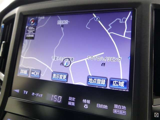 クラウンアスリートハイブリッド 2.5 S