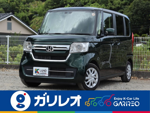 N-BOXG