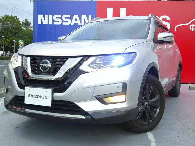 エクストレイル2.0 20Xi