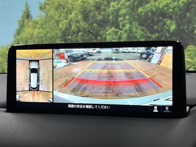 【360&deg;ビューモニター】専用のカメラにより、上から見下ろしたような視点で360度クルマの周囲を確認することができます☆死角部分も確認しやすく、狭い場所での切り返しや駐車もスムーズに行えます。