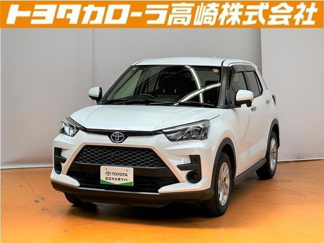 ライズ