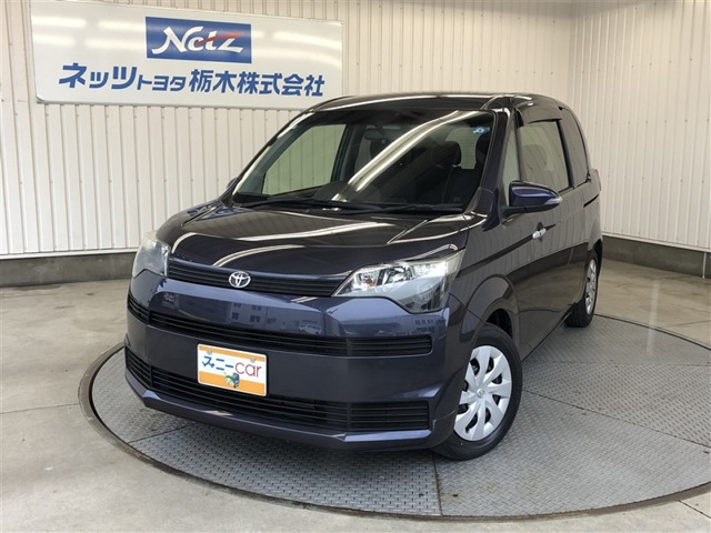 スペイド1.5 F