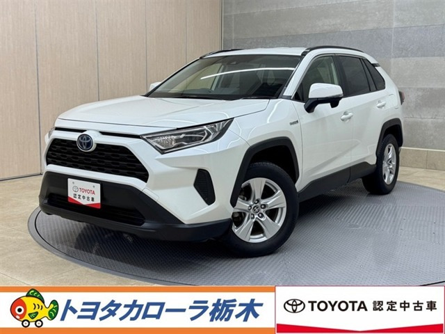 RAV42.5 ハイブリッド X