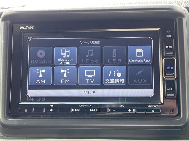 N-VAN+スタイル ファン ターボ ホンダセンシング