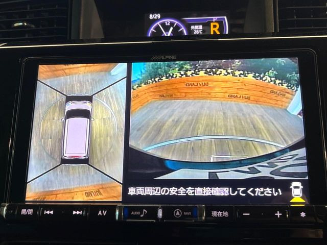 �y�p�m���}���j�^�[�z��p�̃J�����ɂ��A�ォ�猩���낵���悤�Ȏ��_��360�x�N���}�̎��͂��m�F���邱�Ƃ��ł��܂������p�������m�F���₷���A�����ꏊ�ł̐؂�Ԃ��⒓�Ԃ��X���[�Y�ɍs���܂��B