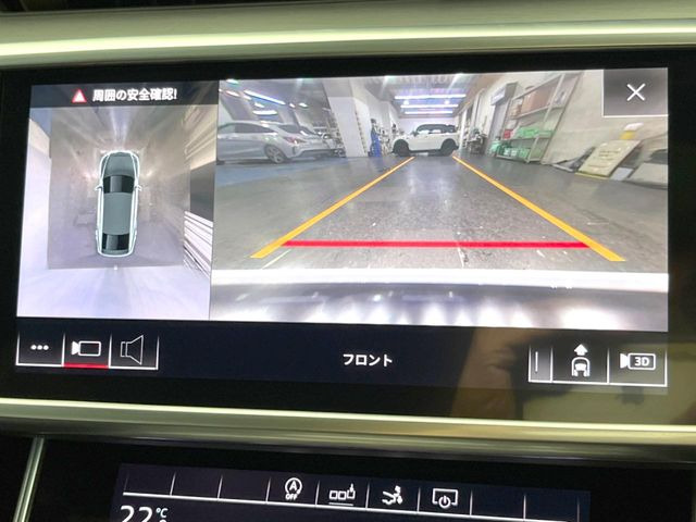 ���p�m���~�b�N�r���[���j�^�[:��p�̃J�����ɂ��A�ォ�猩���낵���悤�Ȏ��_��360�x�N���}�̎��͂��m�F���邱�Ƃ��ł��܂������p�������m�F���₷���A�����ꏊ�ł̐؂�Ԃ��⒓�Ԃ��X���[�Y�ɍs���܂��B