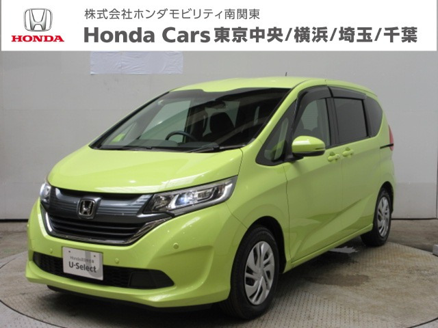 フリード1.5 G ホンダセンシング