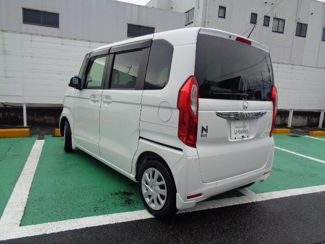 N-BOXEX