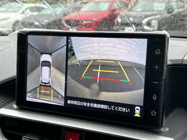 ライズ1.0 G 4WD