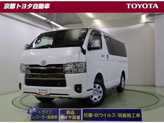 ハイエースバン