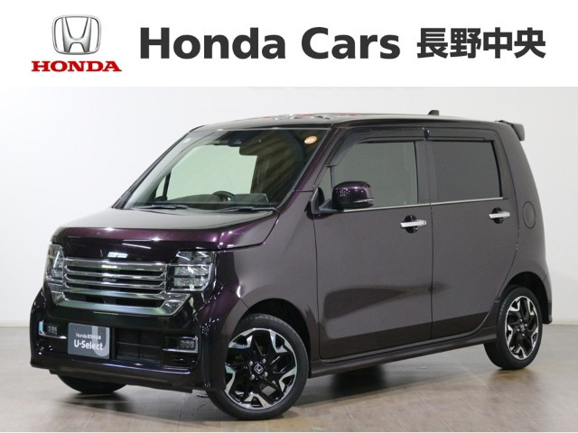 N-WGNカスタムL ターボ ホンダ センシング 4WD