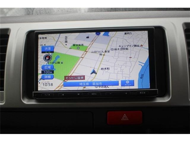 ハイエースバン2.8 スーパーGL ロング ディーゼル