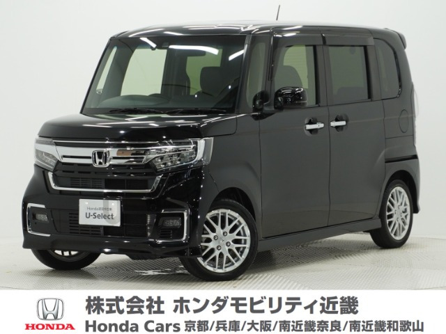 N-BOXカスタム