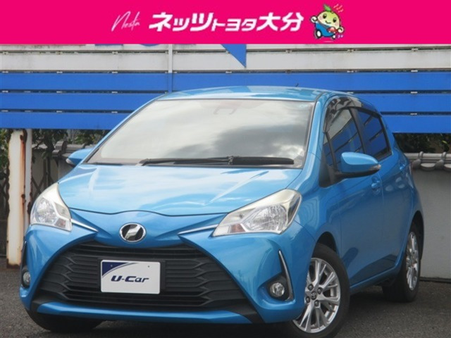 ヴィッツ1.3 U