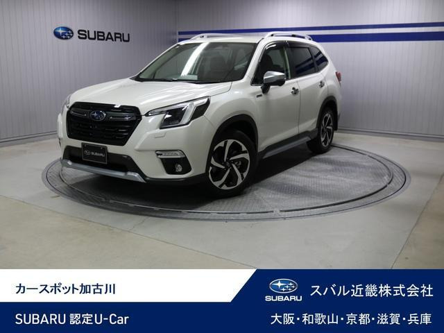 フォレスター2.0 アドバンス 4WD