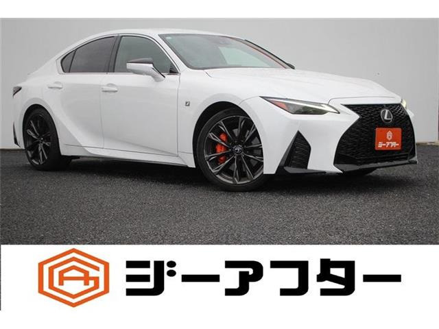 IS300h Fスポーツ