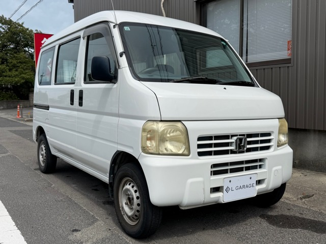 アクティバンSDX