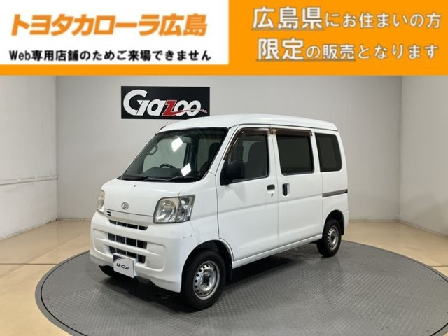 ハイゼットカーゴ
