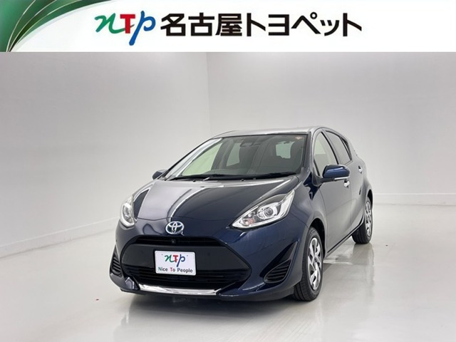 アクア1.5 S スタイルブラック