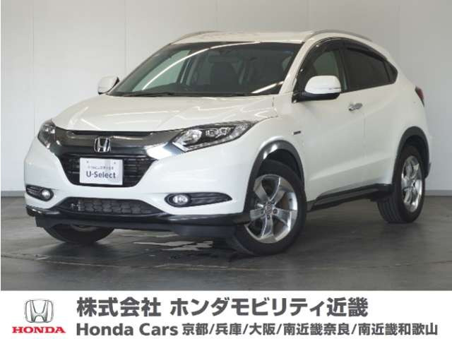 ヴェゼル1.5 ハイブリッド X Lパッケージ 4WD
