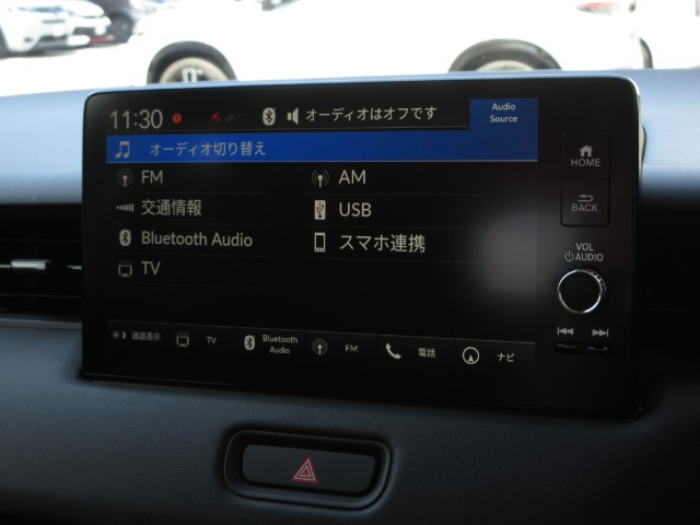 ヴェゼル1.5 ハイブリッド Z