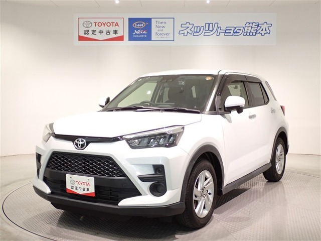 ライズ1.0 G