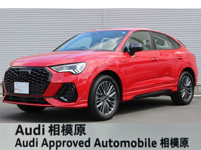 Q3スポーツバック35 TFSI Sライン