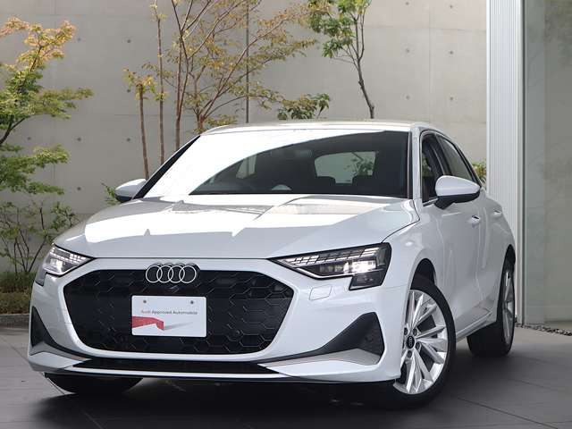 A3スポーツバックアーバン スタイル エディション