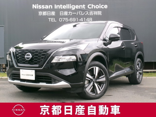 エクストレイル1.5 G