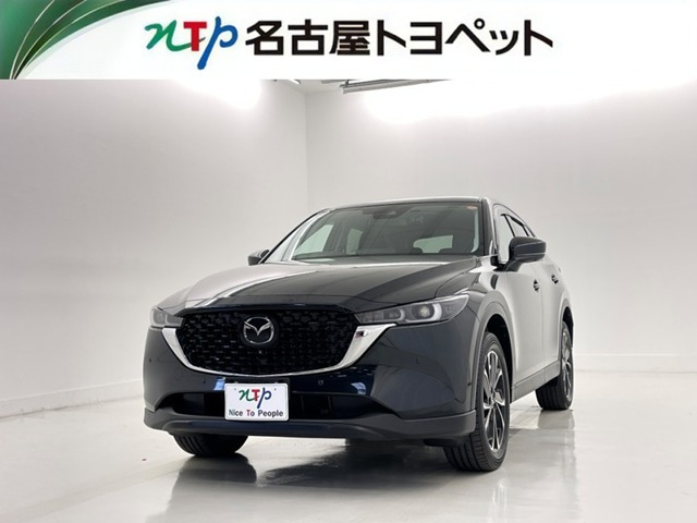 CX-52.0 20S プロアクティブ