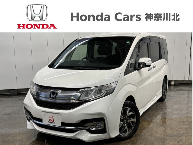 ステップワゴン1.5 スパーダ