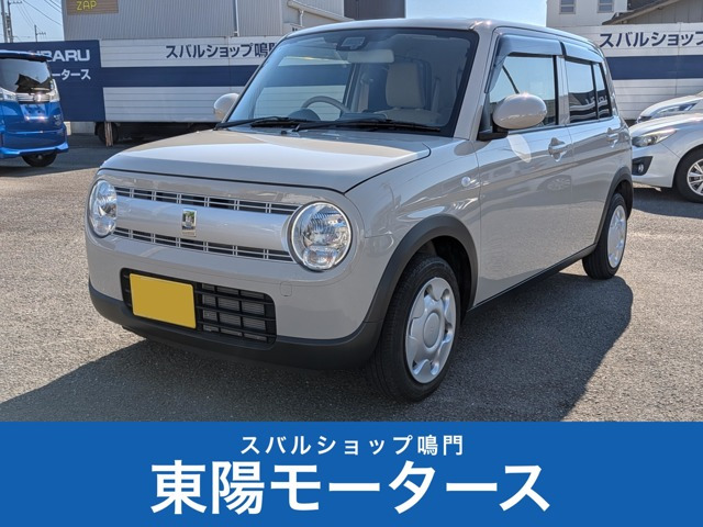 アルトラパンL