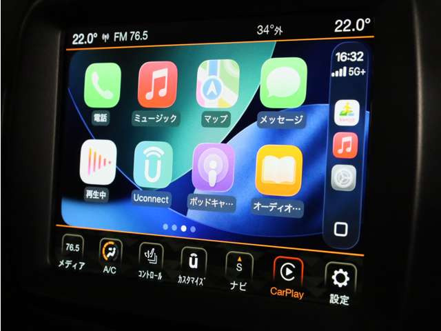 レネゲードリミテッド