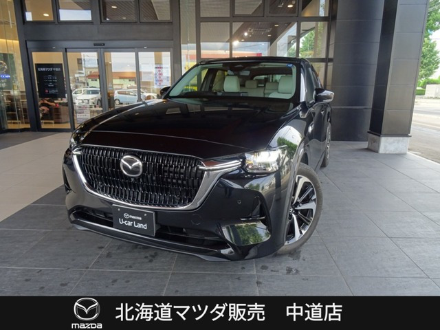 CX-603.3 XD ハイブリッド エクスクルーシブモダン ディーゼル 4WD