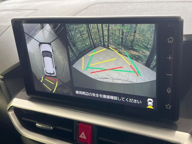 ライズ1.2 G