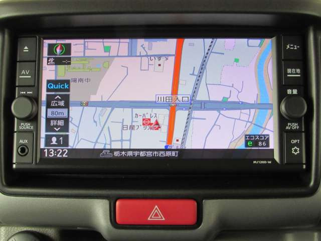NV100クリッパーDX GLパッケージ ハイルーフ