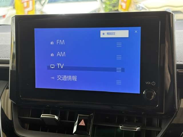 カローラツーリング1.5 W&amp;times;B