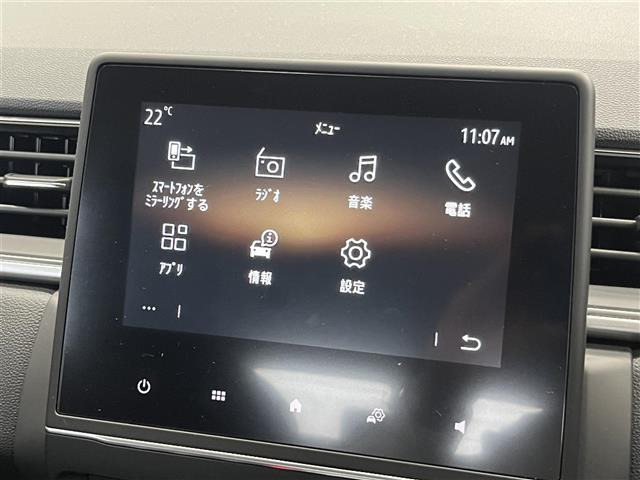 キャプチャーインテンス