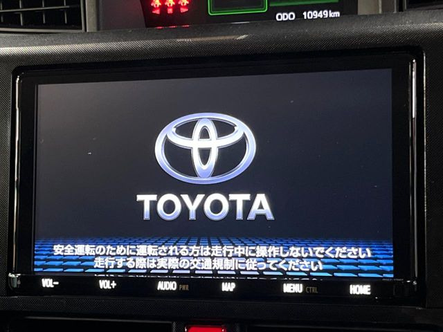 ルーミー1.0 G