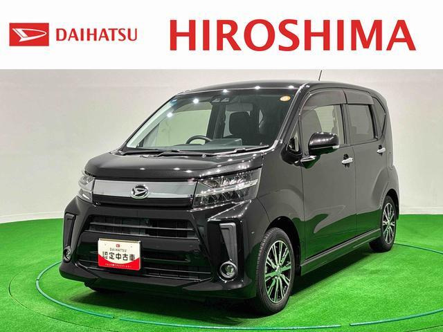 ムーヴX リミテッドII SAIII